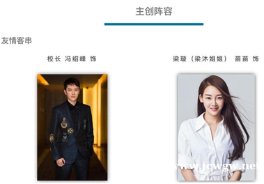 影视投资《再见少年》出品方成本多少?怎么降低投资风险 影视投资《再见少年》出品方成本多少?怎么降低投资风险