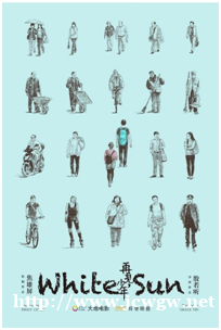 影视投资《再见少年》出品方成本多少?怎么降低投资风险 影视投资《再见少年》出品方成本多少?怎么降低投资风险