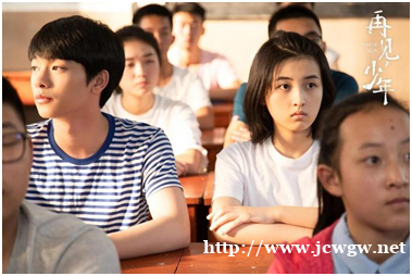 影视投资《再见少年》出品方成本多少?怎么降低投资风险 影视投资《再见少年》出品方成本多少?怎么降低投资风险