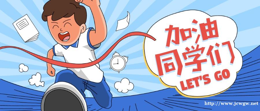 泰州一建报考条件是什么,有考试培训吗 泰州一建报考条件是什么,有考试培训吗