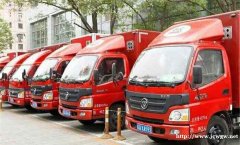 北京望京搬家公司【望京搬家公司】24小时服务-蚂蚁搬家公司