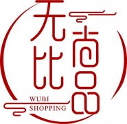 农业为本富国强民,线上直播提高销量_无比尚品