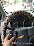 假如您的汽车钥匙丢失了,该怎么解决呢?