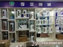 改装各款折叠钥匙需要注意什么?