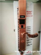 现在的指纹锁有哪些缺陷待改进？