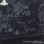 经编弹力任意裁布料 印花无缝面料 男女士无痕内衣锦纶双径平布