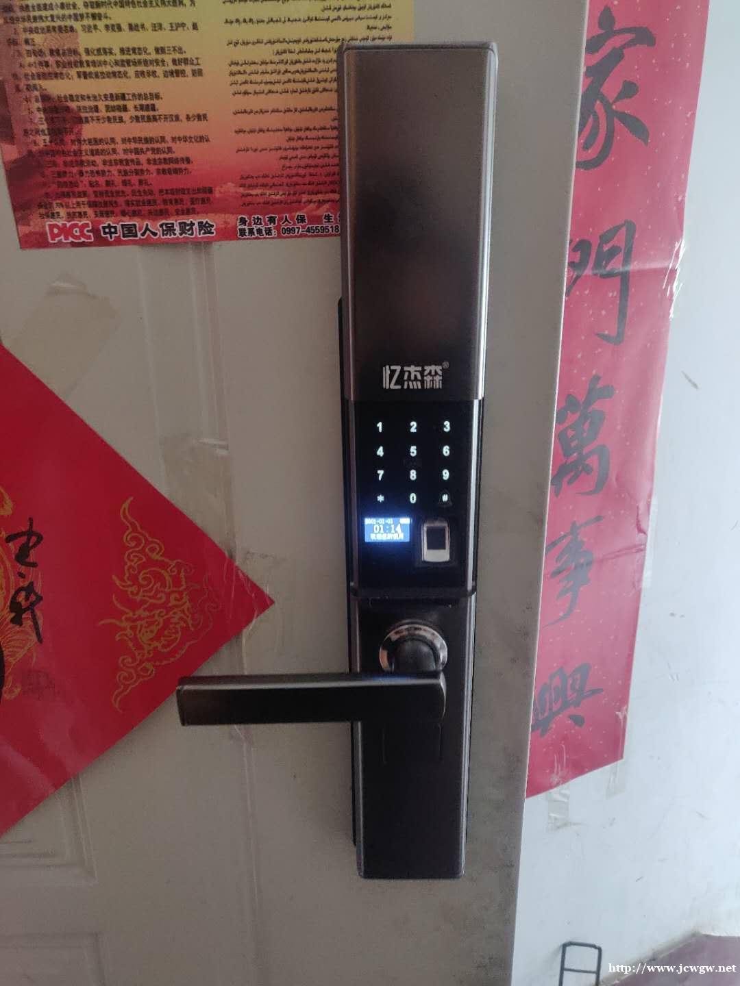 温宿县开锁师傅告诉你什么时候需要配汽车钥匙? 温宿县开锁师傅告诉你什么时候需要配汽车钥匙?