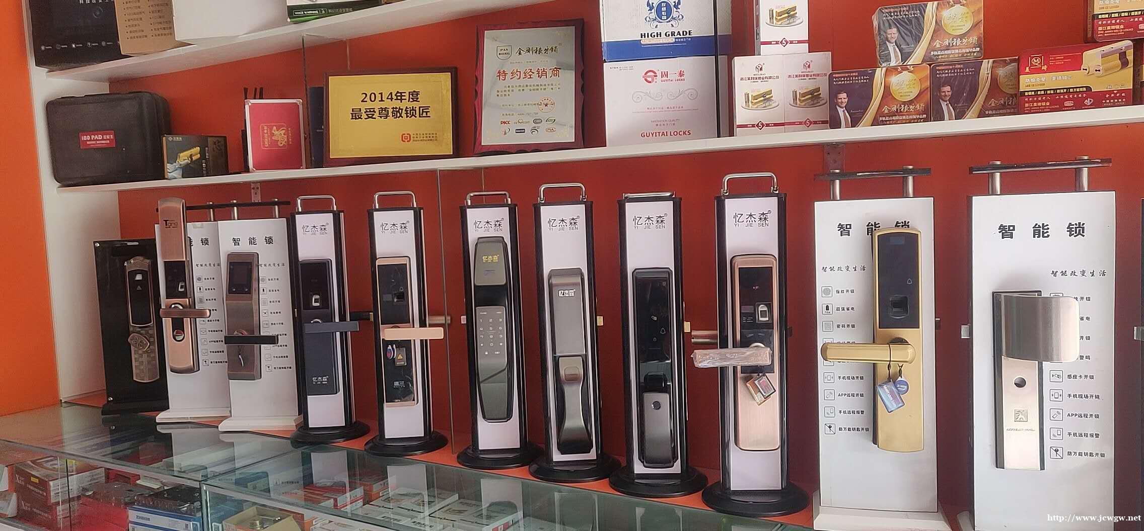 温宿县开锁师傅告诉你什么时候需要配汽车钥匙? 温宿县开锁师傅告诉你什么时候需要配汽车钥匙?