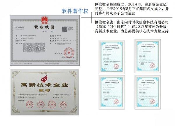 第一次割草项目,1年下来能买个小轿车 第一次割草项目,1年下来能买个小轿车