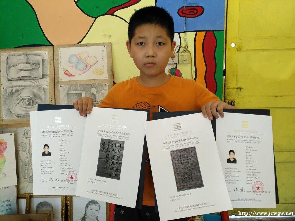 长垣书画培训美术绘画培训班手工插花茶艺礼仪素描油画彩铅 长垣书画培训美术绘画培训班手工插花茶艺礼仪素描油画彩铅