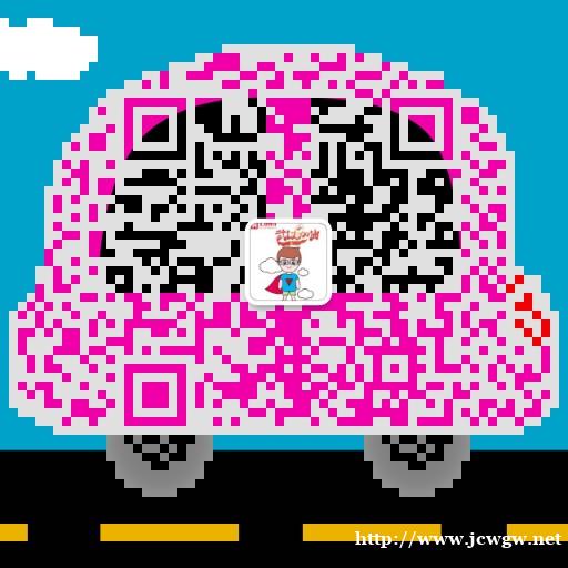 2020徐州考监理工程师怎么报名 2020徐州考监理工程师怎么报名