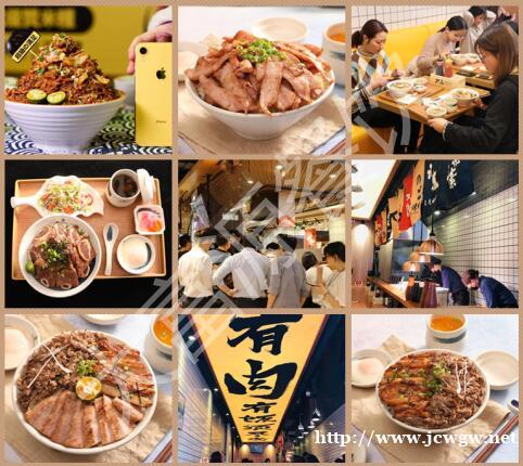 开一家烤肉饭加盟店需要多少钱排行榜 开一家烤肉饭加盟店需要多少钱排行榜