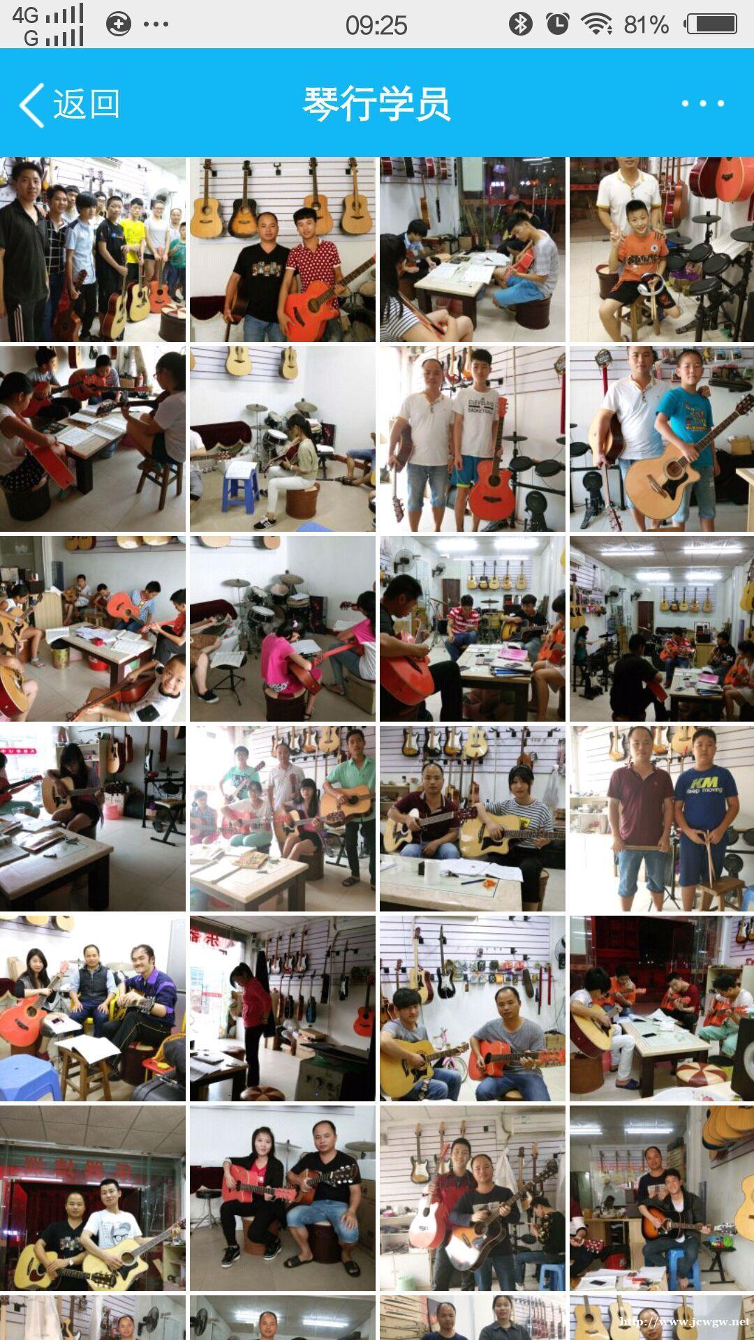 虎门琴行暑假乐器培训班吉他入门培训班架子鼓培训班 虎门琴行暑假乐器培训班吉他入门培训班架子鼓培训班