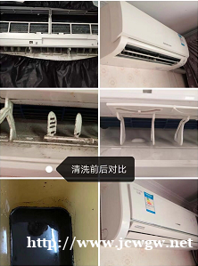 日常保洁 新居开荒 别墅 工程 厂房 办公楼开荒 空调 油烟 日常保洁 新居开荒 别墅 工程 厂房 办公楼开荒 空调 油烟