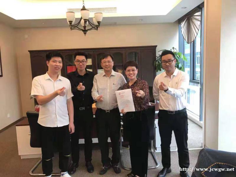 智能代还系统定制贴牌UI界面随心改 智能代还系统定制贴牌UI界面随心改