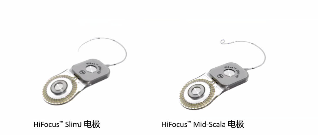 疫情平稳 新一代Ultra 3D植入体海南博鳌手术启动 疫情平稳 新一代Ultra 3D植入体海南博鳌手术启动