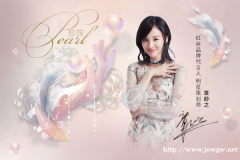 上海红丝一站式婚礼给你不一样婚宴会。