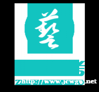 北京中艺艺考传媒艺考培训机构多年丰富教学经验