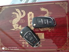 汽车钥匙的电池使用时间一般是多久?