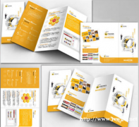 长沙品牌设计logo设计平面设计