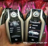 库尔勒开锁全天候开锁公司的联系电话多少