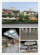 广州中高端棉麻服装品牌加盟折扣店