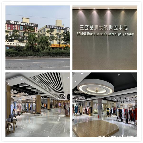 浙江杭州太平鸟国内大牌时尚品牌女装折扣批发货源 浙江杭州太平鸟国内大牌时尚品牌女装折扣批发货源