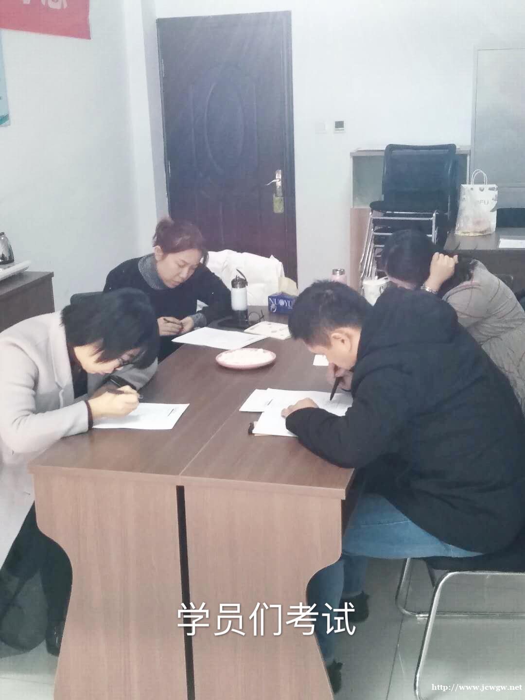 淄博亨通财务人员职业风险防范指南 淄博亨通财务人员职业风险防范指南