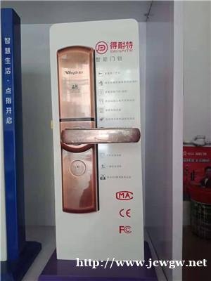 芮城开锁价格是多少?影响开锁价格的因素有哪些? 芮城开锁价格是多少?影响开锁价格的因素有哪些?