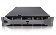 高防服务器可以抵御哪些方面的攻击