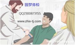 记者突击暗访深圳入户体检代检的全过程