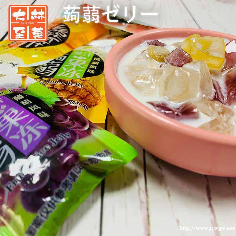 休闲儿童零食大林至菓果汁果冻 休闲儿童零食大林至菓果汁果冻