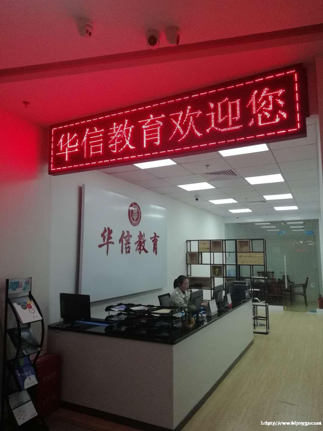 2020深圳龙岗人才引进积分入户!! 2020深圳龙岗人才引进积分入户!!