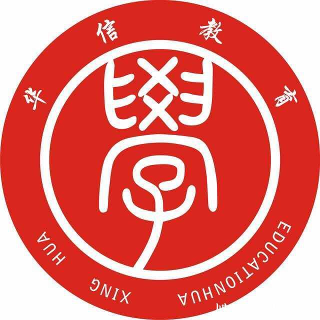 2020深圳龙岗人才引进积分入户!! 2020深圳龙岗人才引进积分入户!!