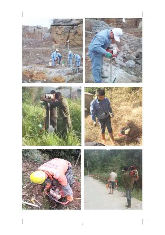 单人背负式岩芯钻 油田勘测用背包钻 土层用背包钻机 单人背负式岩芯钻 油田勘测用背包钻 土层用背包钻机