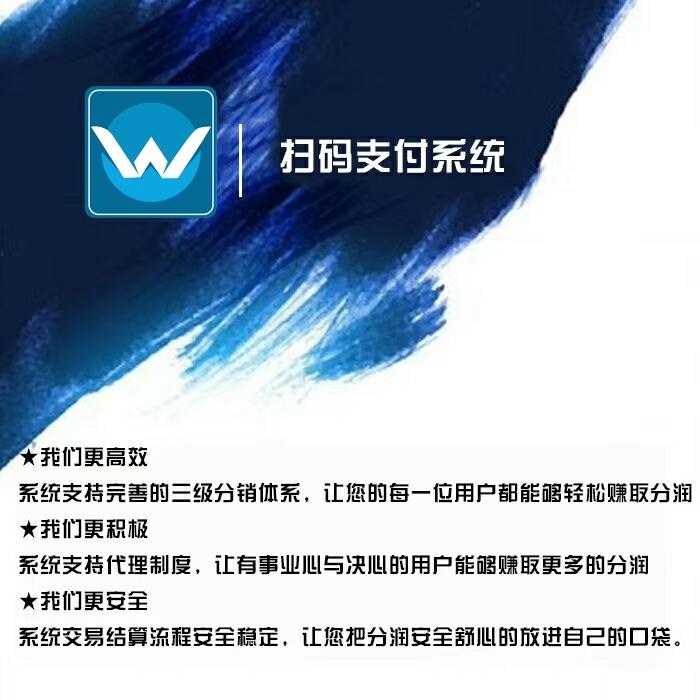 代还软件的好处,代还APP开发能挣到钱嘛? 代还软件的好处,代还APP开发能挣到钱嘛?