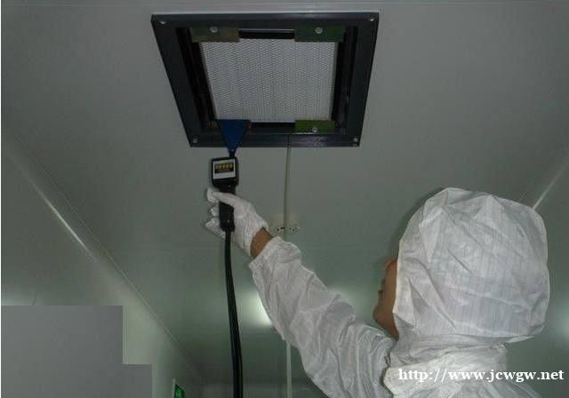 北京集中空调卫生检测 CMA空调通风系统卫生检测 北京集中空调卫生检测 CMA空调通风系统卫生检测