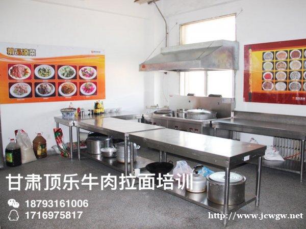 兰州拉面你会做面吗? 兰州拉面你会做面吗?