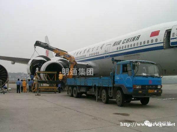 中山明通专业设备搬迁包装、运输、吊装、安装调试一条龙 中山明通专业设备搬迁包装、运输、吊装、安装调试一条龙