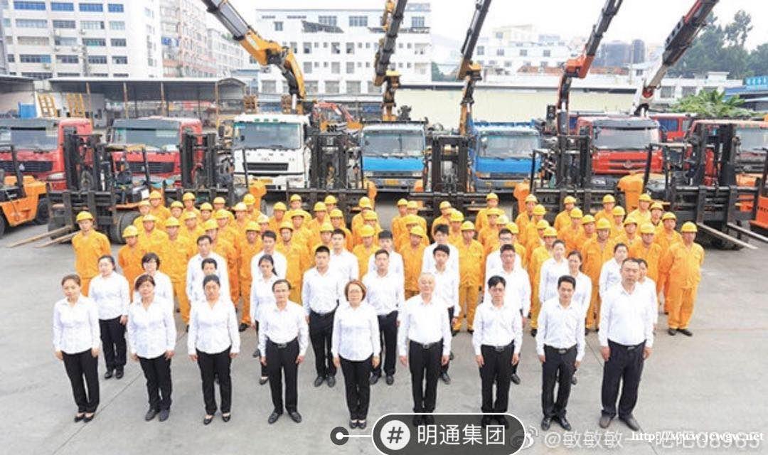 中山明通专业设备搬迁包装、运输、吊装、安装调试一条龙 中山明通专业设备搬迁包装、运输、吊装、安装调试一条龙