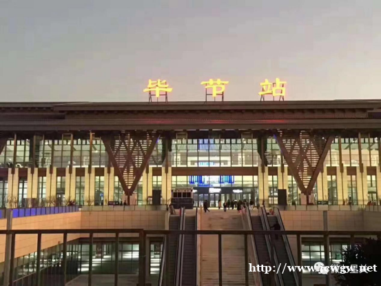 贵州毕节市金海湖区大十字路口一宗学区房土地出让 贵州毕节市金海湖区大十字路口一宗学区房土地出让