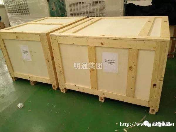 广州明通专业设备搬迁 精密设备包装 吊装 安装一条龙 广州明通专业设备搬迁 精密设备包装 吊装 安装一条龙