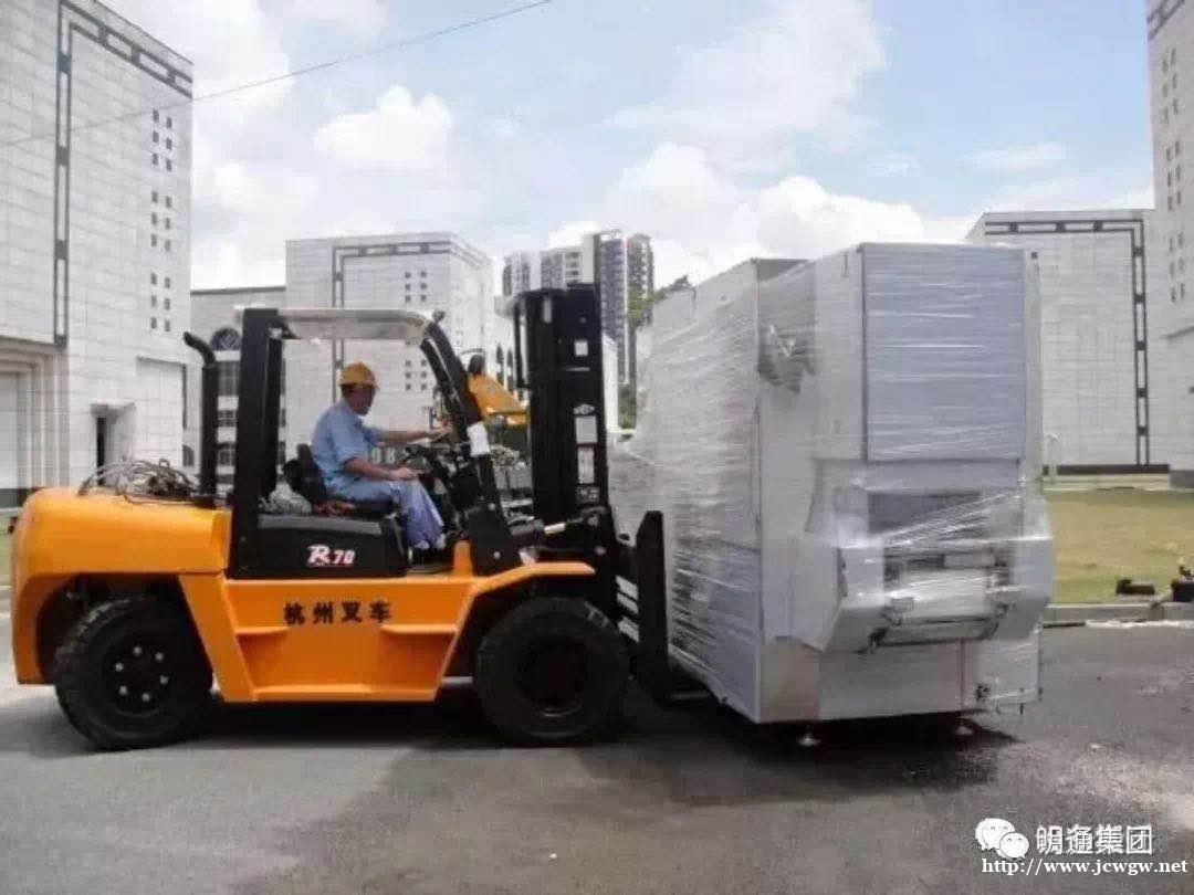 广州明通专业设备搬迁 精密设备包装 吊装 安装一条龙 广州明通专业设备搬迁 精密设备包装 吊装 安装一条龙