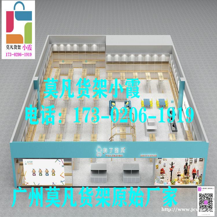 新KKV货架、nome货架、名创优品货架 新KKV货架、nome货架、名创优品货架