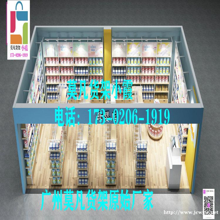 新KKV货架、nome货架、名创优品货架 新KKV货架、nome货架、名创优品货架