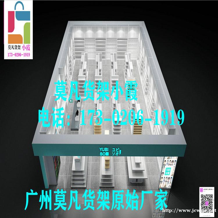 新KKV货架、nome货架、名创优品货架 新KKV货架、nome货架、名创优品货架