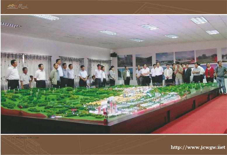 地产模型设计与制作 地产模型设计与制作