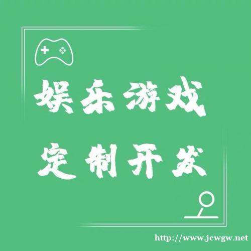 app搭建源码开发定制 app搭建源码开发定制