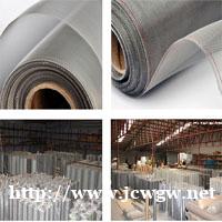 尚亿丝网不锈钢窗纱网 不锈钢防虫纱网 我们批发定做 尚亿丝网不锈钢窗纱网 不锈钢防虫纱网 我们批发定做