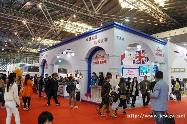 山东智雅展览展示有限公司主场搭建服务、主题展厅等服务 山东智雅展览展示有限公司主场搭建服务、主题展厅等服务